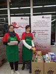 IMG_20191123_184241
